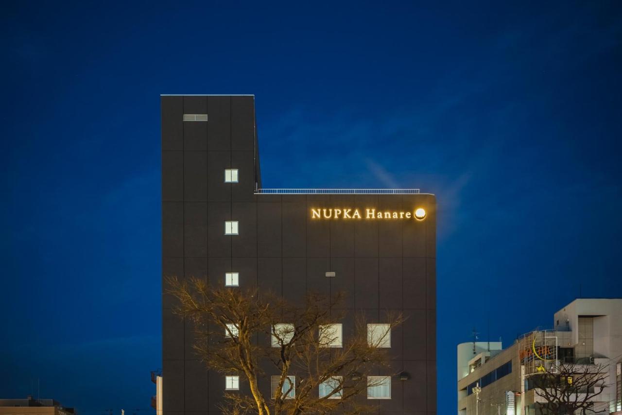 Hotel Nupka Obihiro Luaran gambar